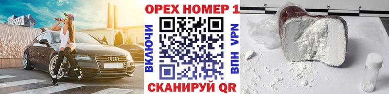 Купить Сосновка COCAIN Columbia