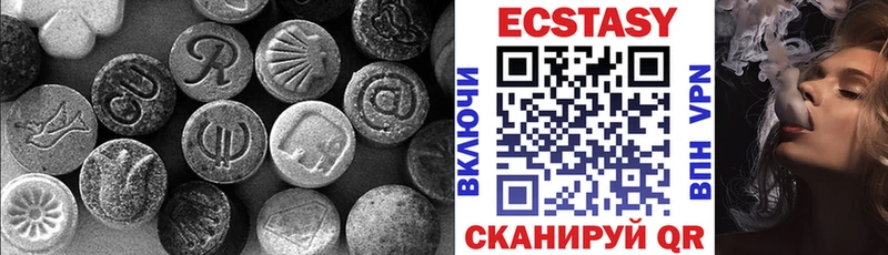 Купить Сосновка Ecstasy Дубай