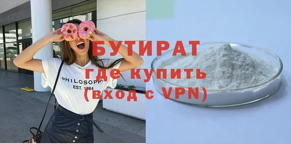 a pvp Аркадак