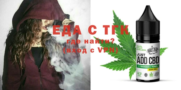 a pvp Аркадак
