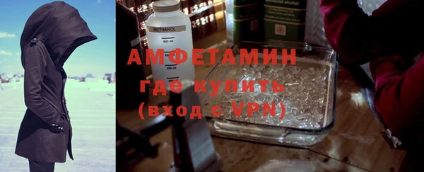 a pvp Аркадак