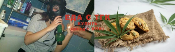кокаин Армянск