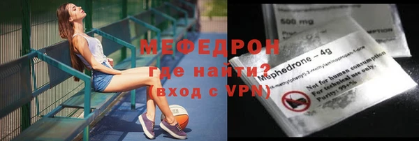 a pvp Аркадак