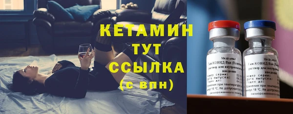a pvp Аркадак