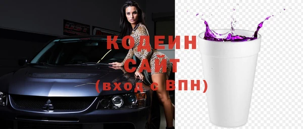 a pvp Аркадак
