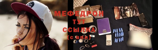 кокаин Армянск