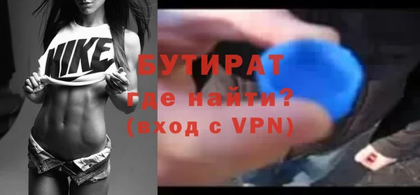 a pvp Аркадак