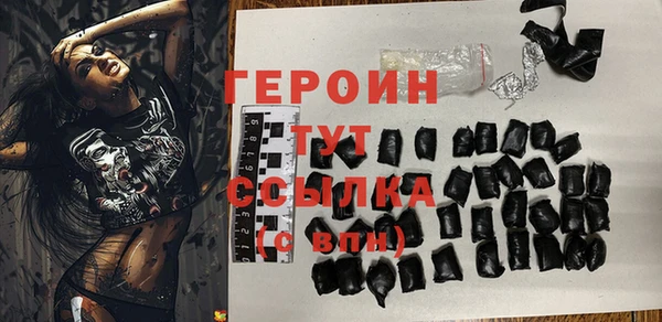 a pvp Аркадак