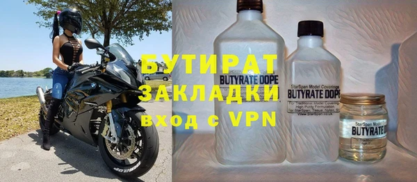 a pvp Аркадак
