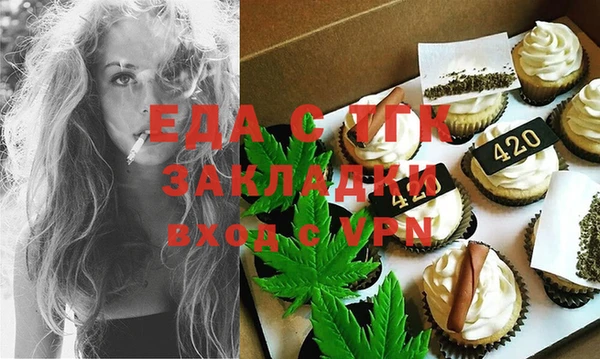 a pvp Аркадак