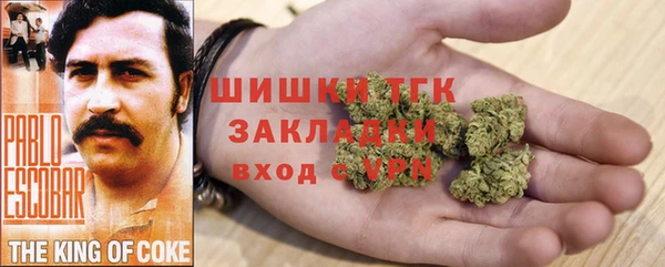 кокаин Армянск