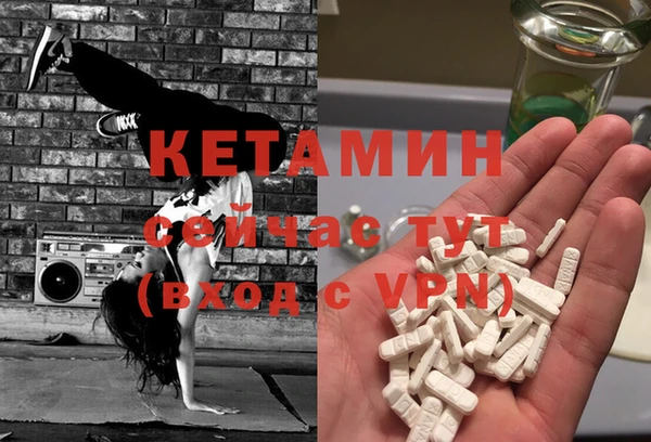 a pvp Аркадак